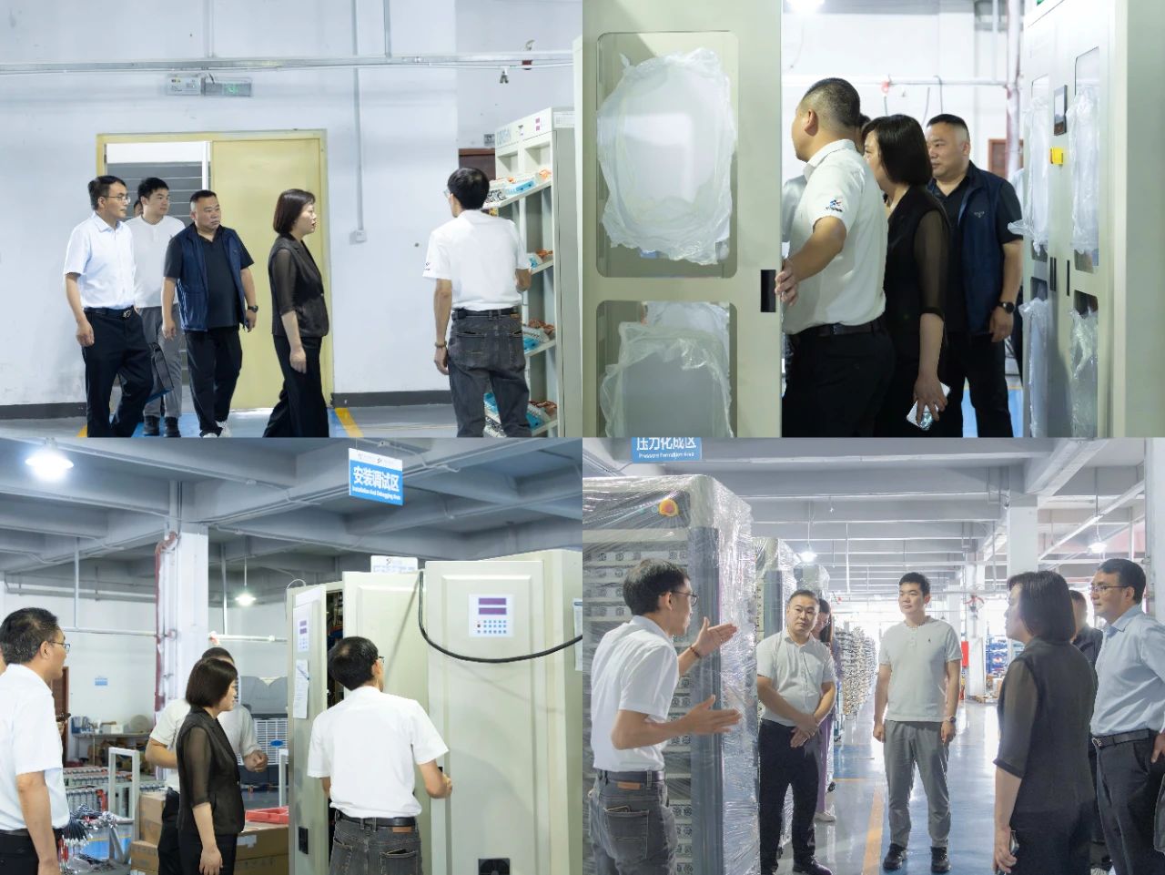 lithium battery testing equipment