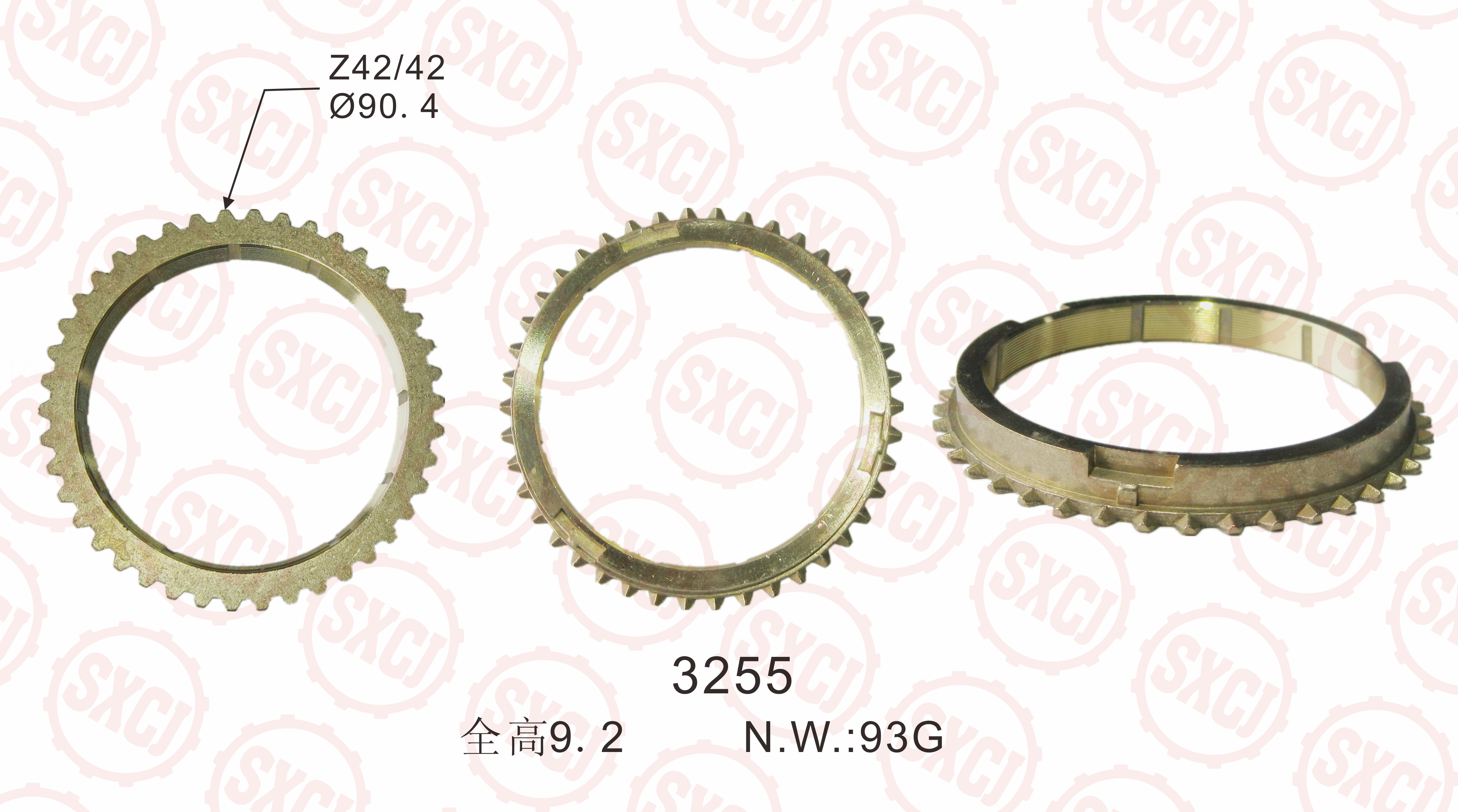 synchronizer ring MD-717527