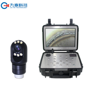 Pipe Tank telescopic cameras inspection