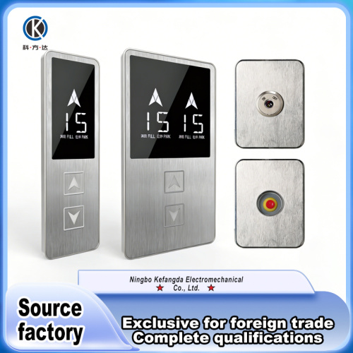 Прылада выкліку Хола без рамы з ніжняй скрынкай