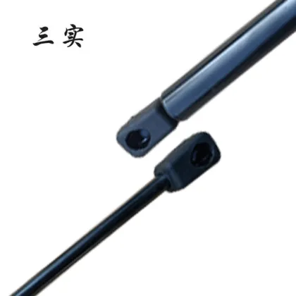 Nissan Primera WP11 P11 Gas Spring Support Lever