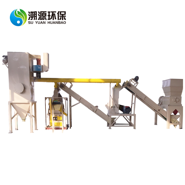 radiator separator machine