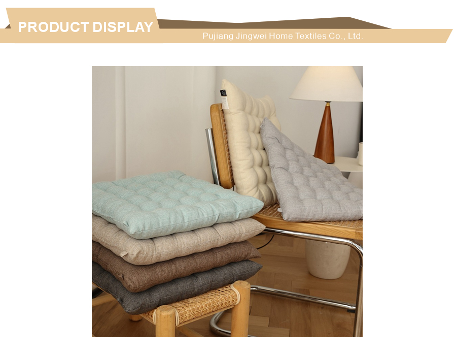 Polyester tatami dining room cushion