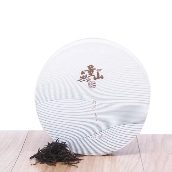 Tea Cans Packaging Gift Paper Tube Custom Logo