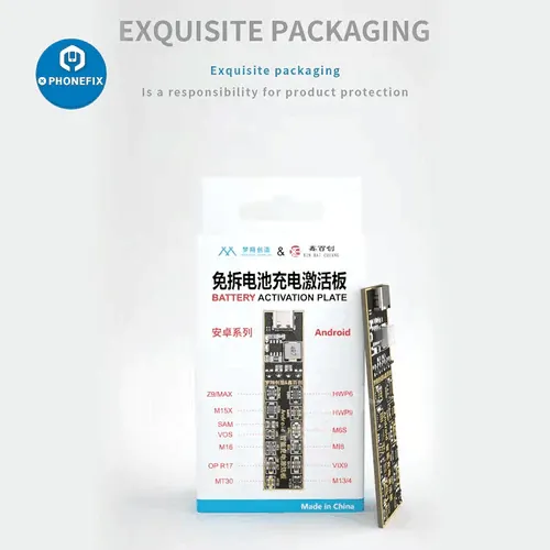 Repair tool for recharging and activating board