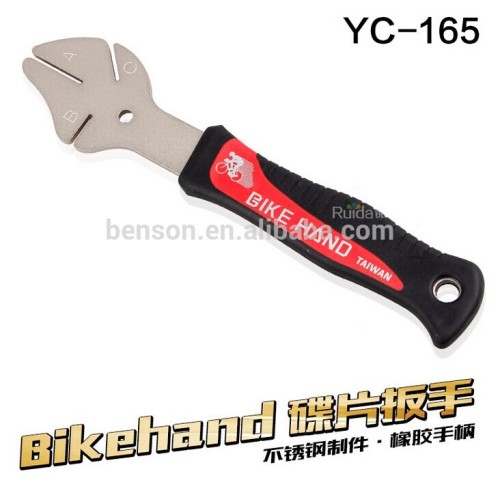 Hot new products for 2016 new repair bicycle tool kits disc brakes tool kit