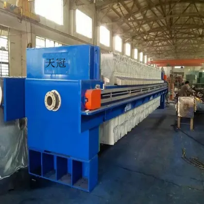 Mining/Metallurgy Wastewater Treatment FilterPress