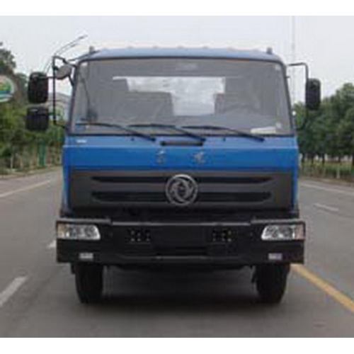 DONGFENG 12CBM Waste Compressor Truck For Sale