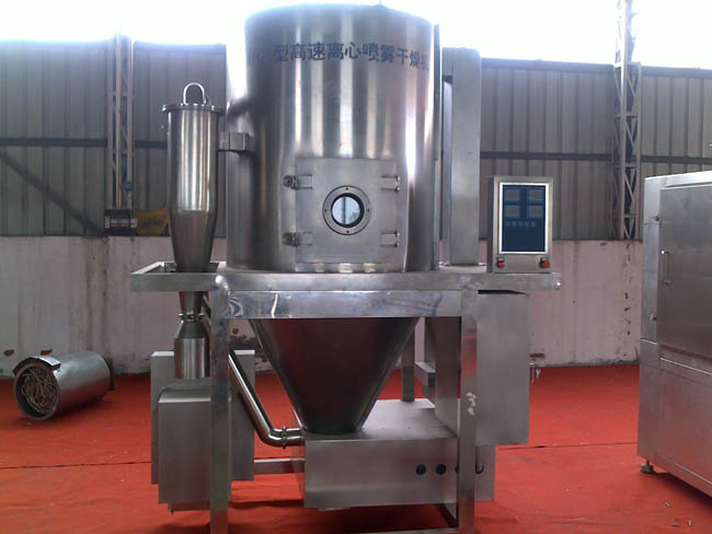 Centrifugal Spray Dryer with Atomizer