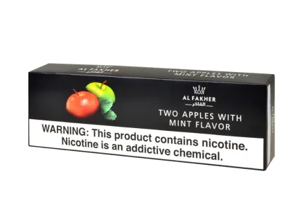 al fakher nakhla tobacco al fakher shisha vape