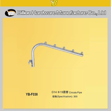 Factory pipe display hook clothes hanger fix display hook