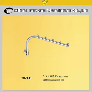 Factory pipe display hook clothes hanger fix display hook