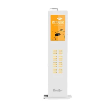 24 Slot Shared Power Bank Rental Station with Type-C 5000mAh
