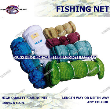 nylon multifilament fishing net for mesh 8MMSQ
