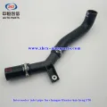 Vstupní potrubí mezichladiče pro Changan Hunter Kaicheng F70