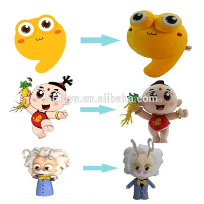 custom despicable me minion toy agnes plush toys for kid
