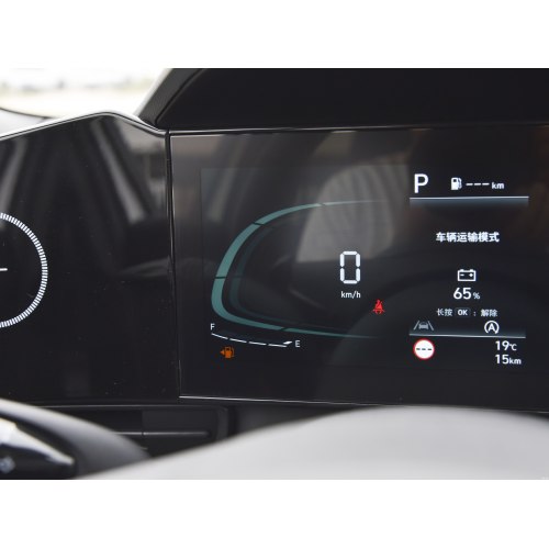 Mașină chinezească pe benzină din 2023 pentru Hyundai Elantra