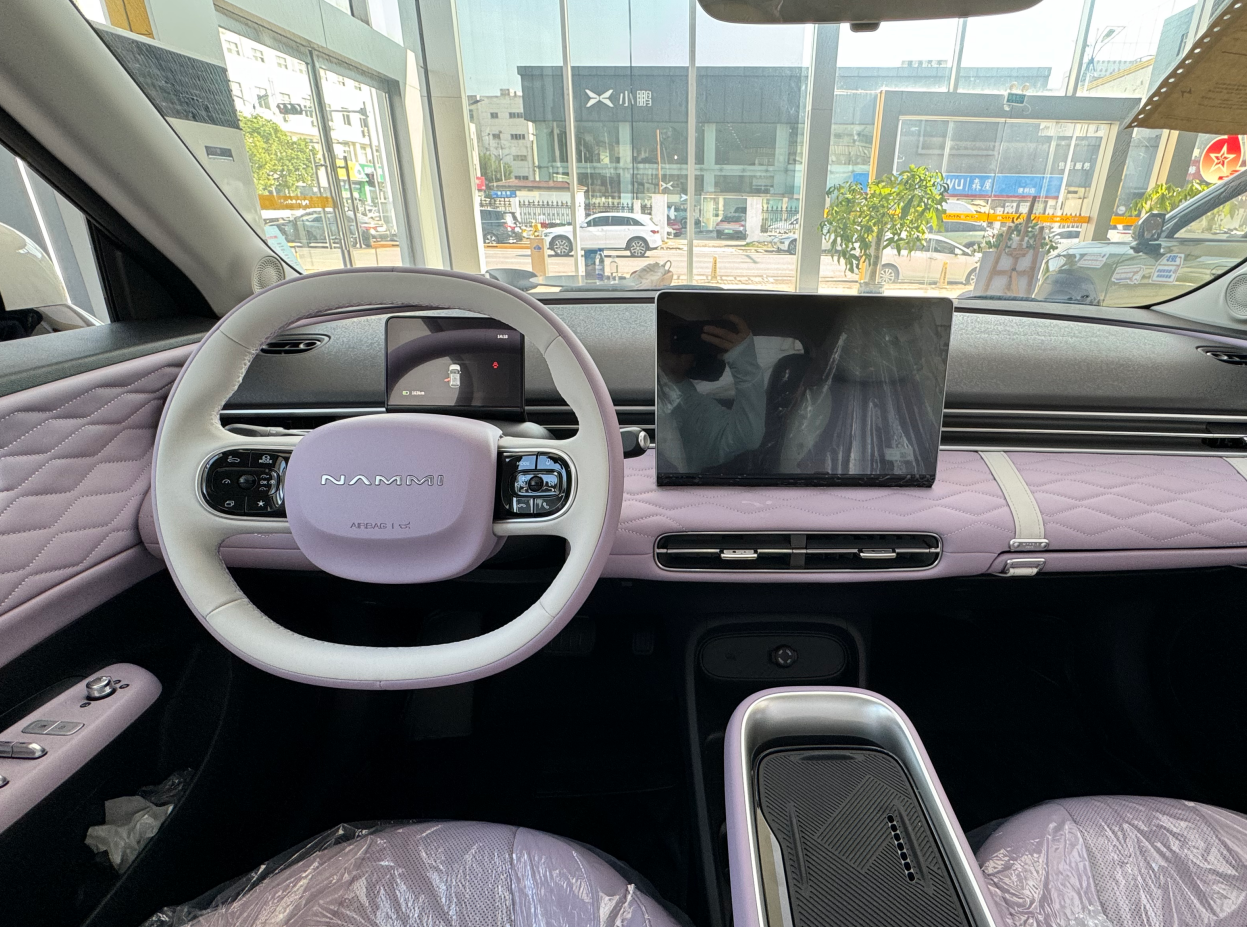 frequency of street photography