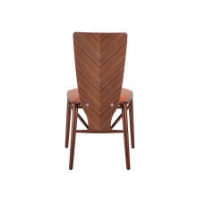 Regis Upholtered Dining Chair