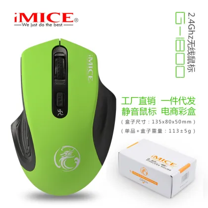E-1800 RGB Wireless Gaming Mouse