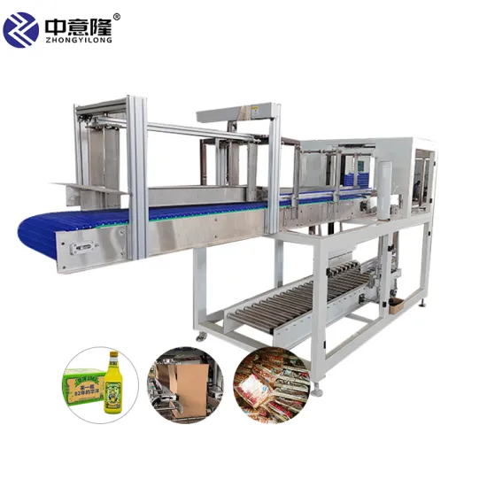 One Piece Carton All-In-One Automatic Drop Type Folding Packing Sealing Machine