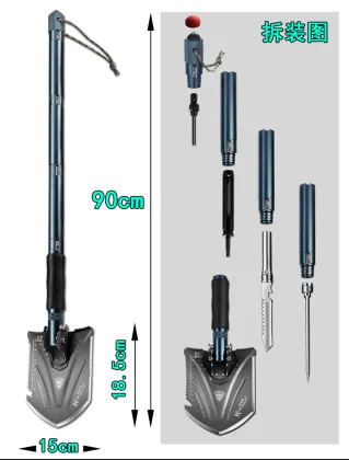Outdoor Multi-function Belt Shovel Head Engineer Military Shovel Field Camping Survival Tool Garden Tools Folding Set