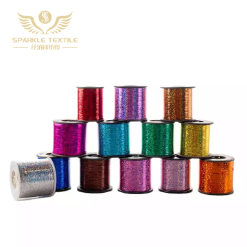 Customized Sparkle M MS MH MX Threads: Gold Thread, Metal Thread, and Metallic Yarn by Dongyang Manufacturer
