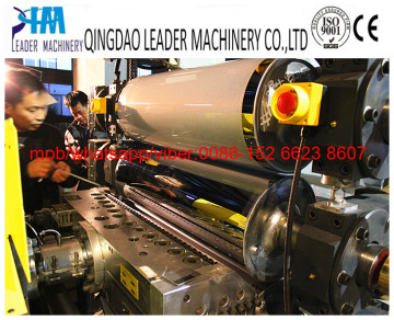 PP/PE/HIPS/PET/EVA/EVAOH plastic sheet extrusion machine