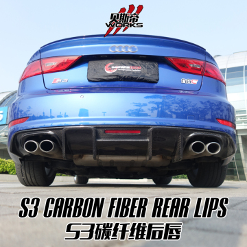 2013-2016 S3 SEDAN BKSS STYLE REAR DIFFUSER FOR AUDI