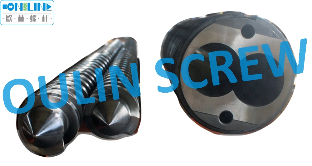 extruder screw barrel