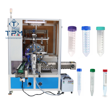 Automatic Digital Syringe Rotary Screen Printing Machine with Conveyor - Price