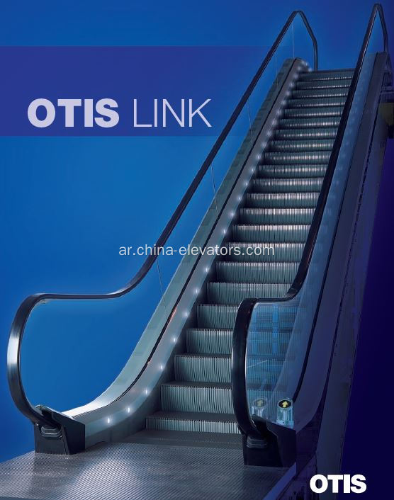 تتحرك المطاط درابزين ل أوتيس السلالم المتحركة