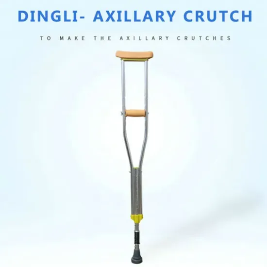 Aluminum alloy Yellow armpit crutches