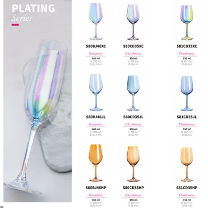 Libbey Crystal Glass 220ML Champagne Flute