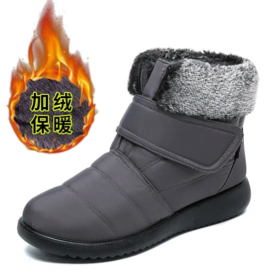 Leather and fur integrated winter cotton boots