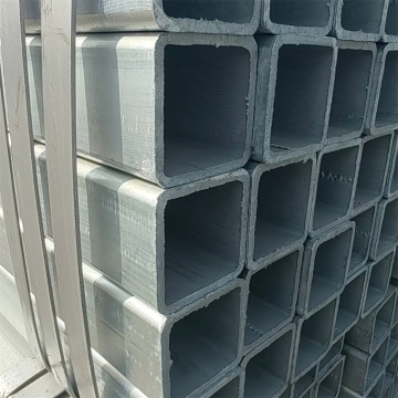 Hollow Section Hot Rolled Square Carbon steel Tube