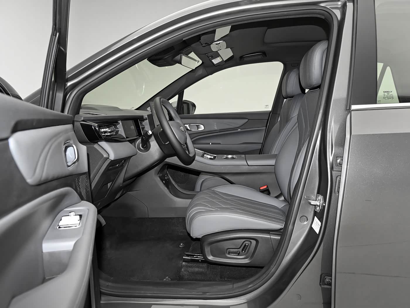 2026 Geely Boyue Smart Ultimate Edition