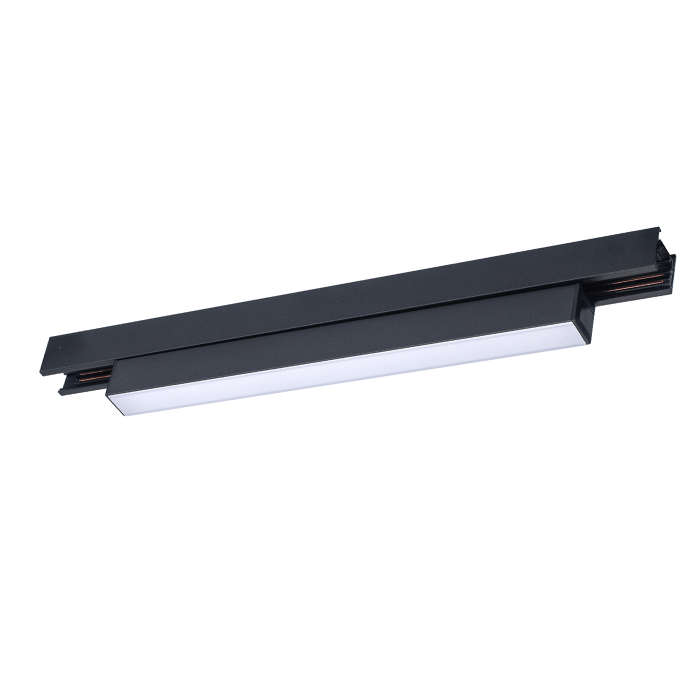 Magnetic Lighting Track