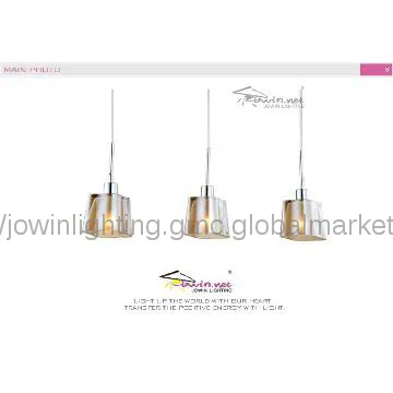 Living Room Modern Pendant Lamps