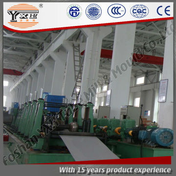 Sanitary Automatic Pipe Line Welding Machine