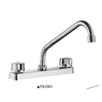 8\" kitchen faucet