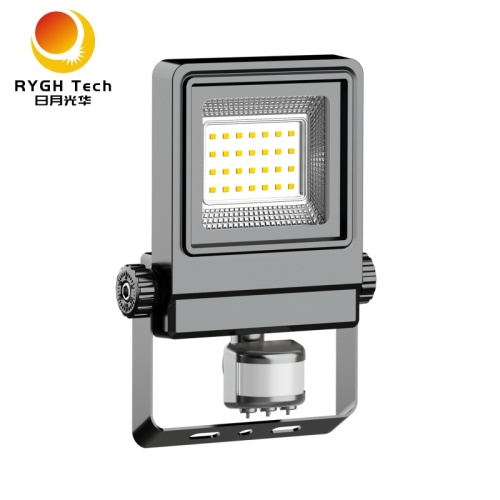 10-100W PIR LED Flood Light