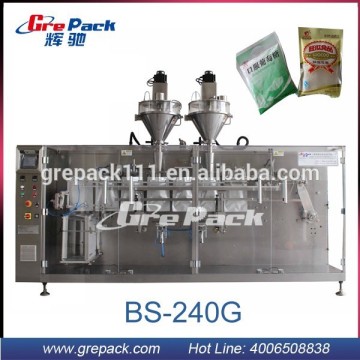 Promotional doypack machine for nuts