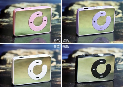 very lower price memory card mp3 player,cheap mp3 players