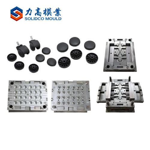 plastic office chair part injection mould manufacturing