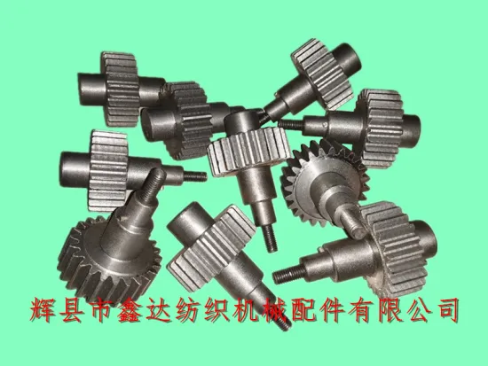 L00-4 Pinion Wheel With Stud For 1511 1515 And GA615 Looms