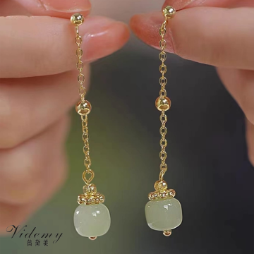 Chic Long Pendant Earrings with Sparkling Faux Crystals