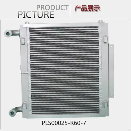 Cat Excavator Radiator For Cat E330D