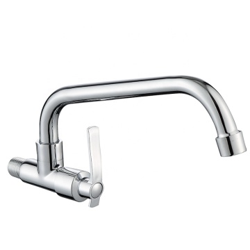 Cold Water Single Handle Wall Mount Bar Faucet for Kitchen