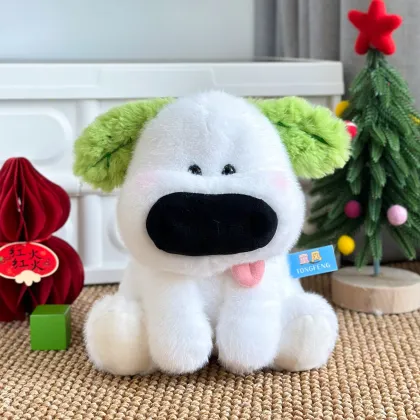 Customizable Organic Cotton Big Nosed Dog Plush Toy - Hot Sale